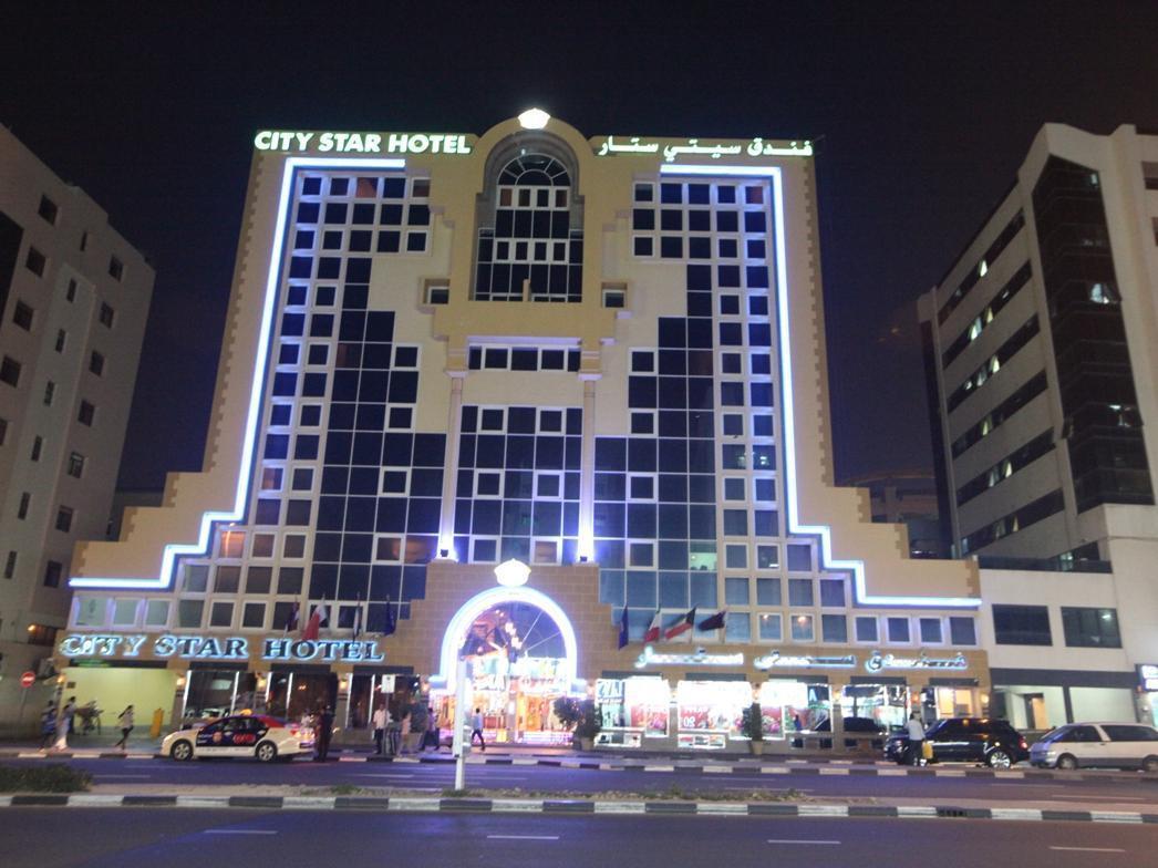 Gulf Inn Hotel Deira Formerly City Star Hotel Dubai Eksteriør bilde