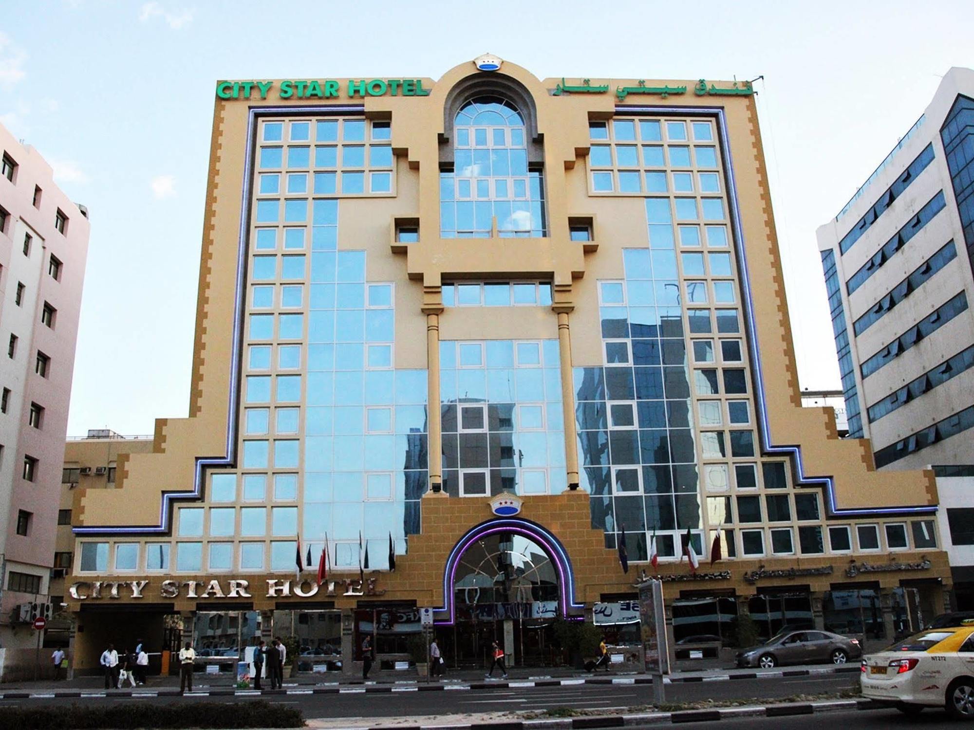 Gulf Inn Hotel Deira Formerly City Star Hotel Dubai Eksteriør bilde
